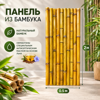 Панель из бамбука
