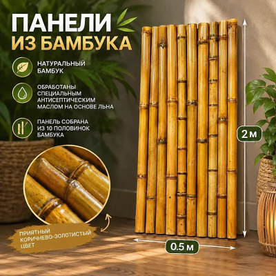 Панель из бамбука